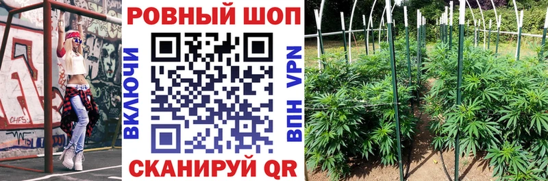 Купить ГАШ  Cocaine  АМФ  СОЛЬ  МАРИХУАНА  Мефедрон  Руза