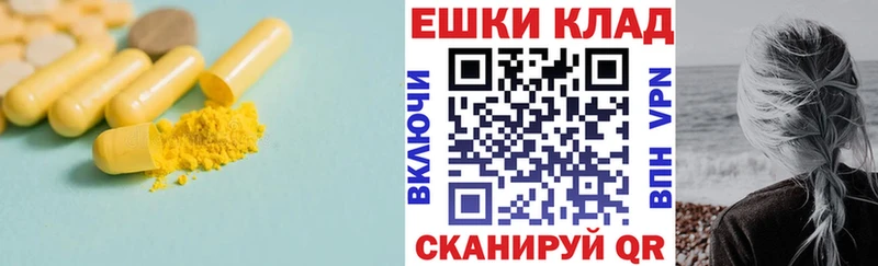 Купить  Руза  Экстази mix 