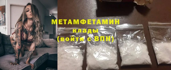 хмурый Горнозаводск