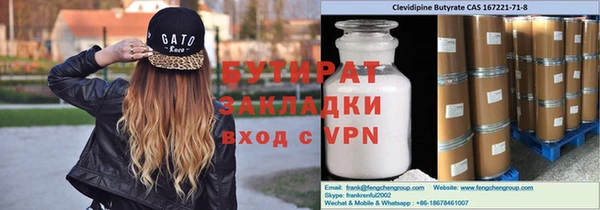 хмурый Горнозаводск