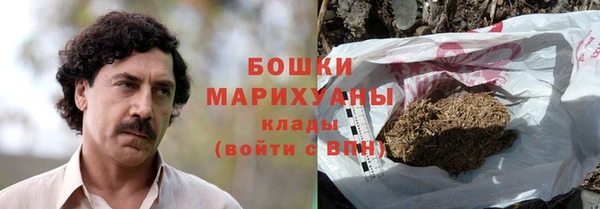 марки lsd Горняк