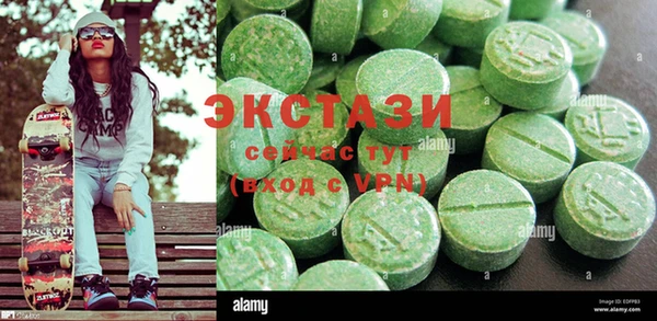 марки lsd Горняк