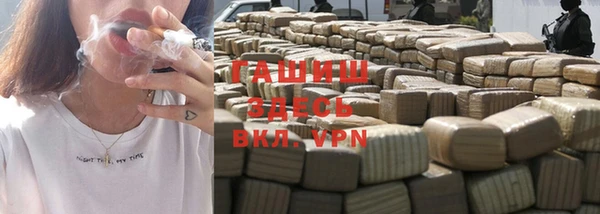 хмурый Горнозаводск