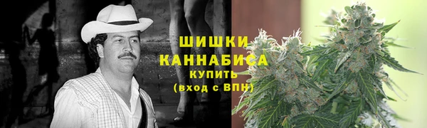хмурый Горнозаводск