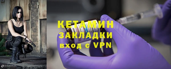 марки lsd Горняк