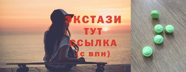 марки lsd Горняк