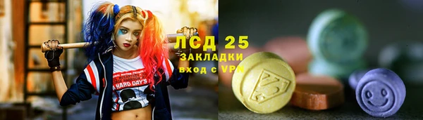 хмурый Горнозаводск