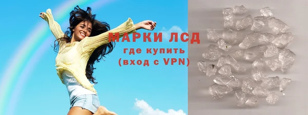 хмурый Горнозаводск