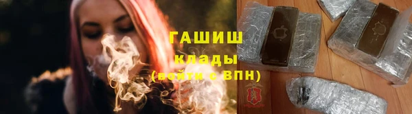 марки lsd Горняк