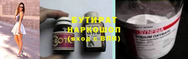 хмурый Горнозаводск