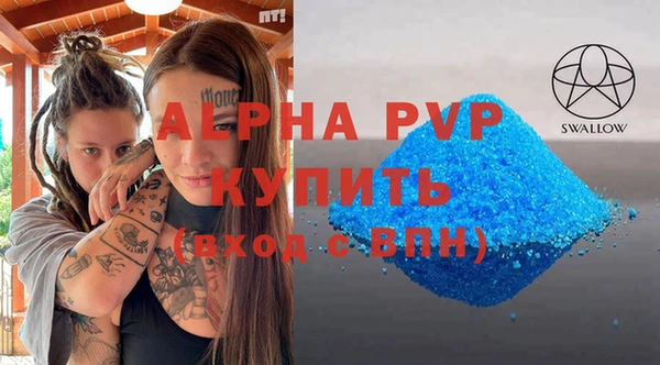 хмурый Горнозаводск