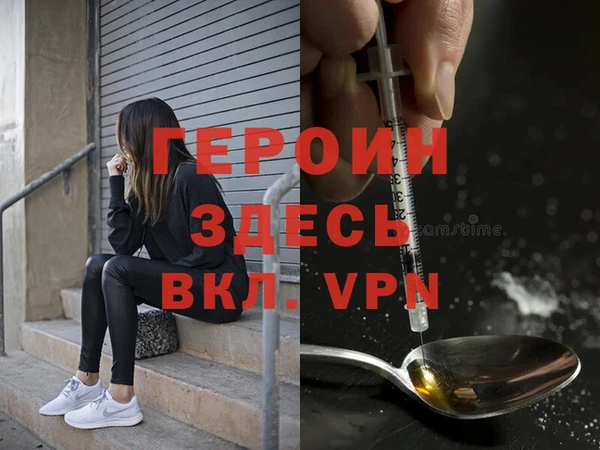 марки lsd Горняк
