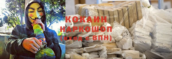 хмурый Горнозаводск