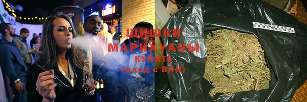 мет Горно-Алтайск