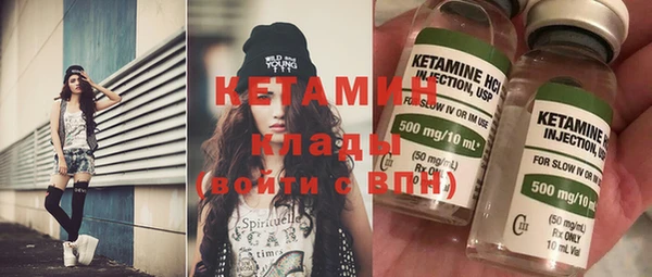 марки lsd Горняк