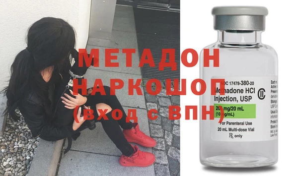марки lsd Горняк