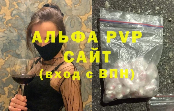 марки lsd Горняк