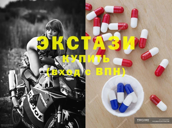 хмурый Горнозаводск