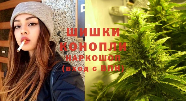 первитин Сосновка