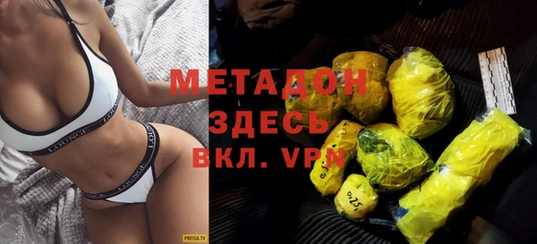 марки lsd Горняк