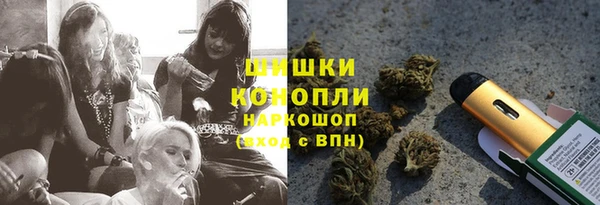 мет Горно-Алтайск