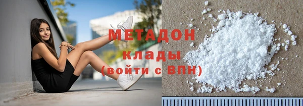 хмурый Горнозаводск