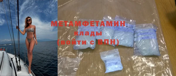 марки lsd Горняк