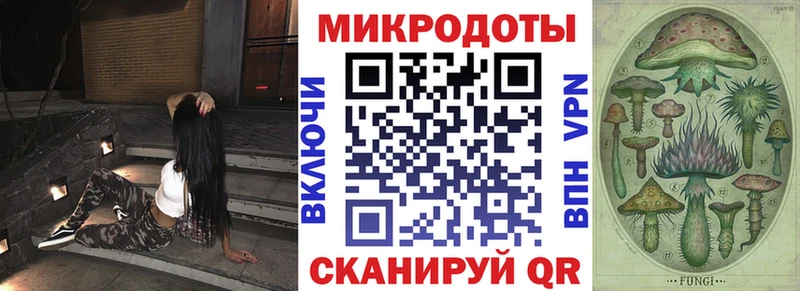 Галлюциногенные грибы GOLDEN TEACHER  Купить где  Руза 
